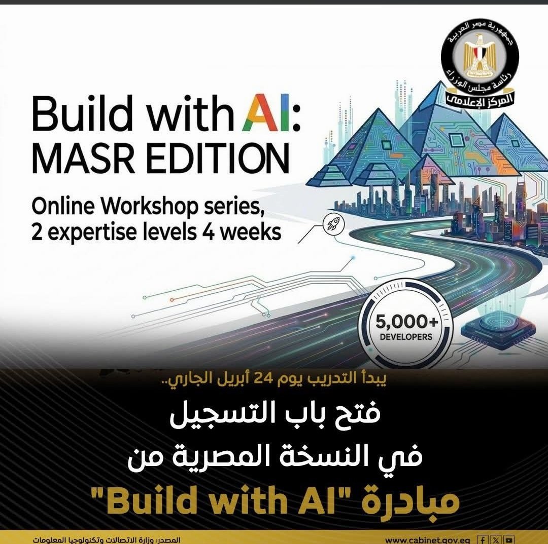 شاهيناز طاهر tweet media