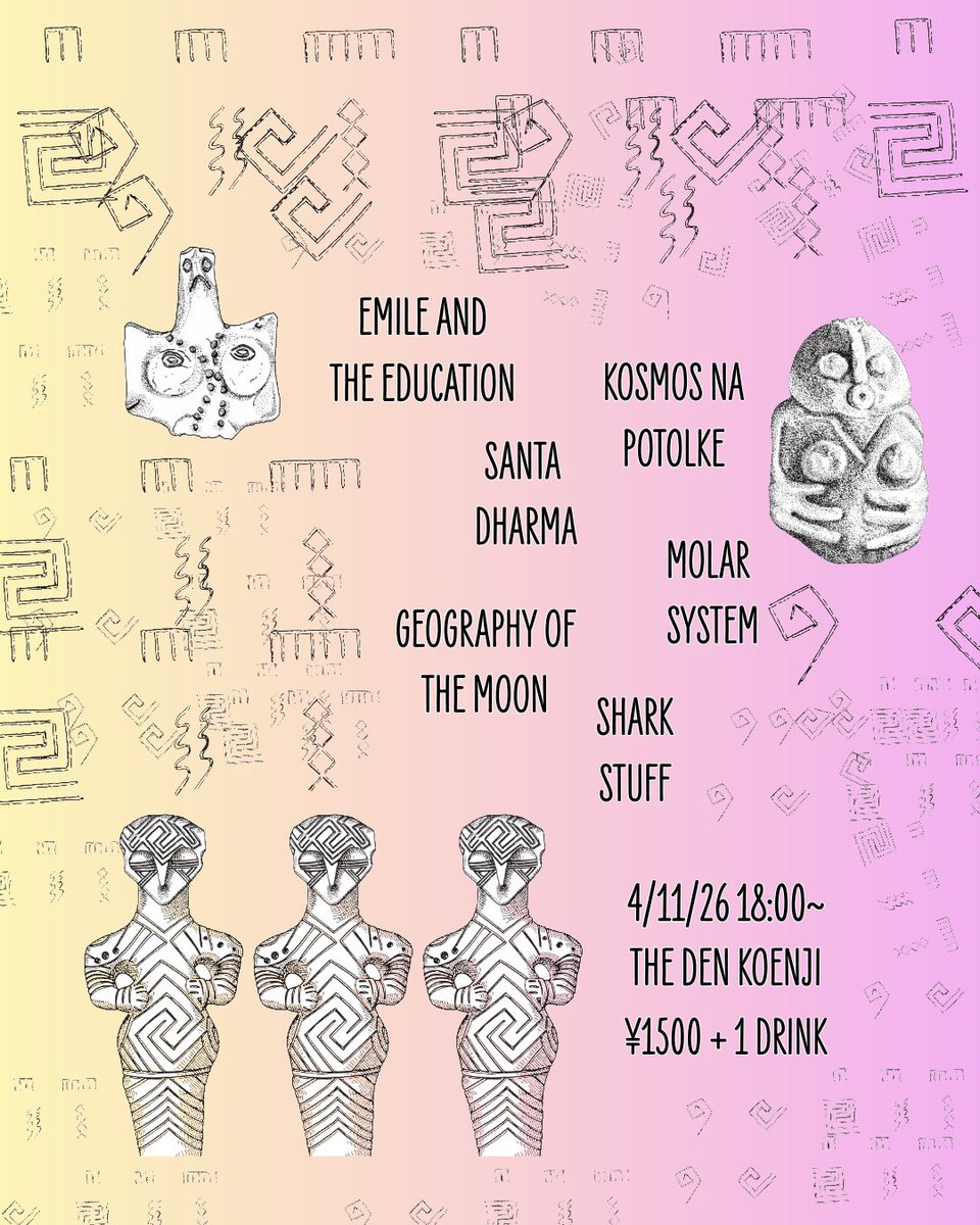lanasolyluna's tweet photo. Hey folks! Helping to put together this event this Saturday at The Den in Koenji! Great lineup of artists. 

@kosmosnapotolke + @SantaDharma + molar system + @g_o_t_m_ + stark stuff + Emile &amp; the Education. Most artists only in town for a couple shows, so come on down. 1500 + 1d https://t.co/BUbunq9B4q