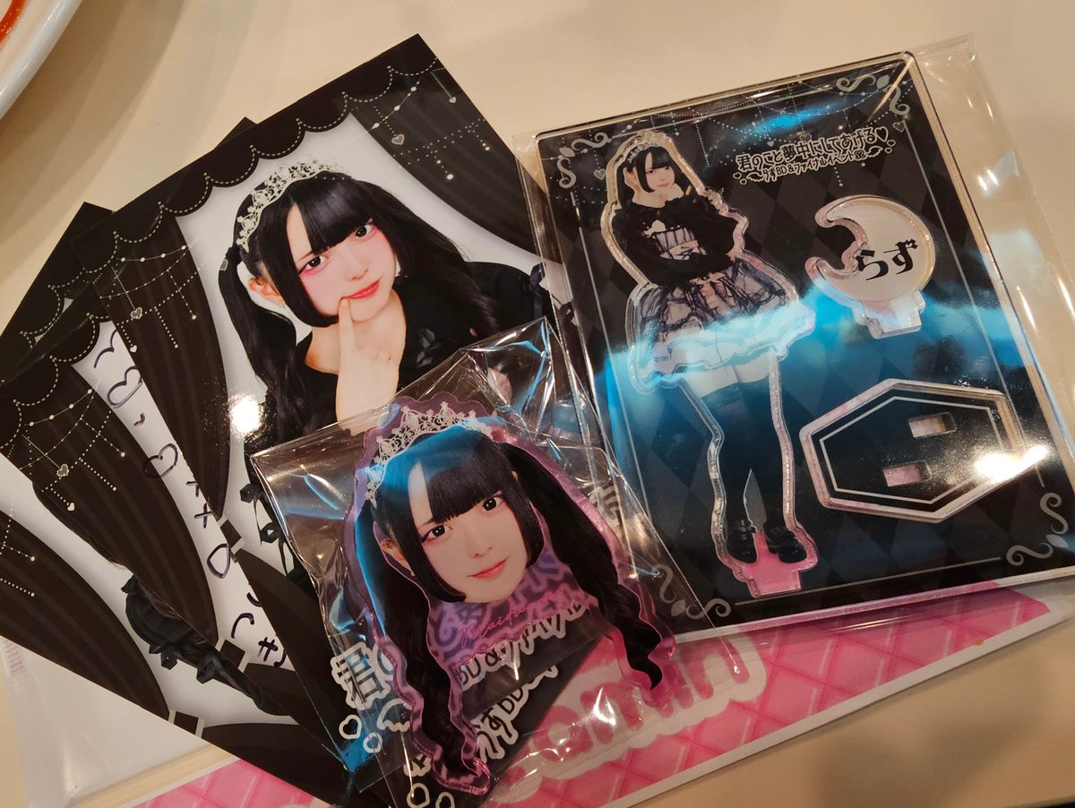 つじまるこ🍙🍤 tweet media