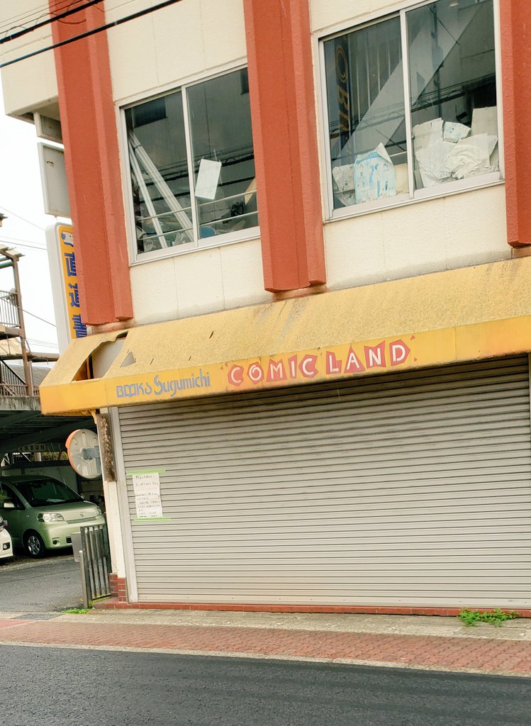 ラウル tweet media