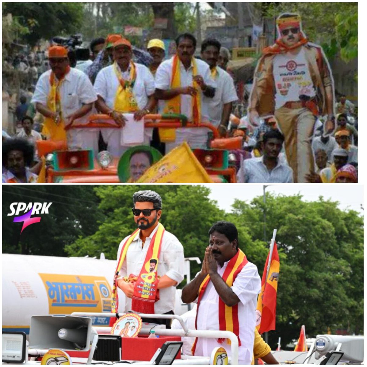 Trollywood 𝕏 tweet media