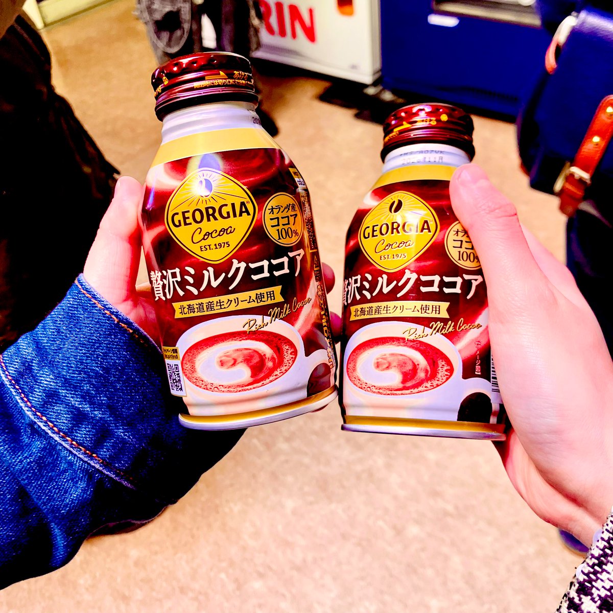 おはぱらがす🌥️

本日15時半〜は #ましゃかふ！ 
皆様ご乗船お待ちして〼‼︎🏴‍☠️✨

💌電報(ﾒｯｾｰｼﾞ・ﾘｸｴｽﾄ)↓
radiokaros.com/request
📻玉音(FMﾌﾟﾗﾌﾟﾗ)↓
apps.apple.com/app/id923243308
#ラジオカロスサッポロ 
#飛行海賊船ガーリックオニオン 

#肩組んでいこうラジオカロス