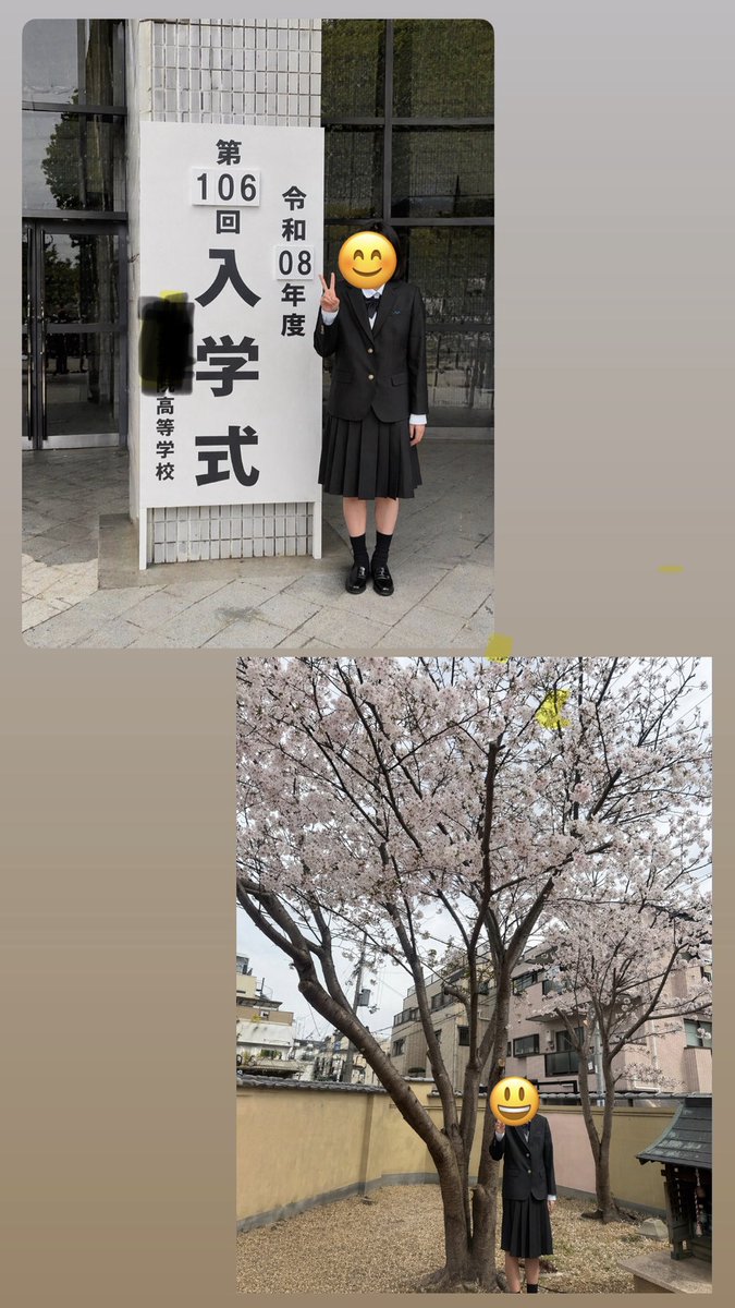 かなっち tweet media