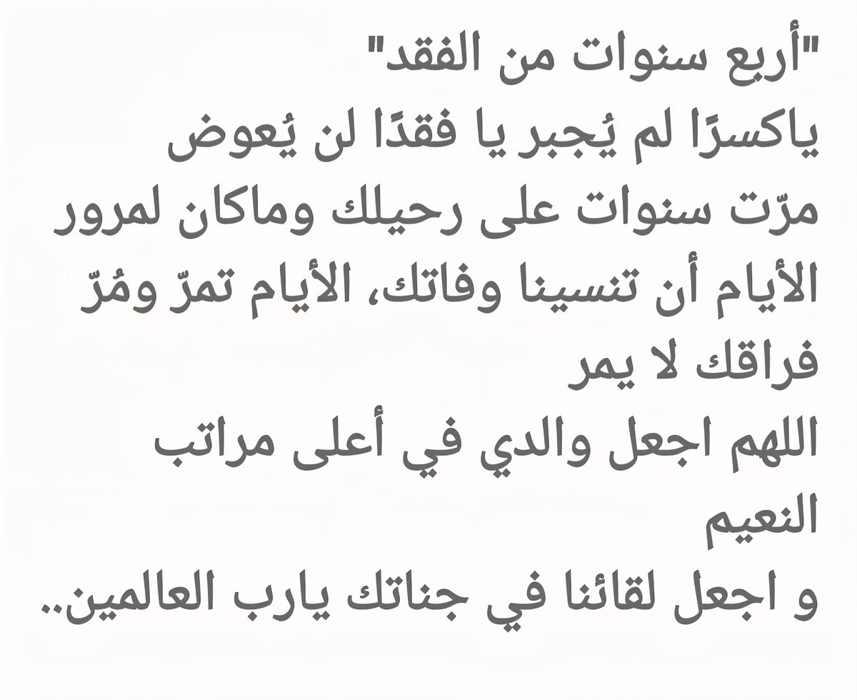 7ay_at's tweet photo. https://t.co/W9SGMCwpU1