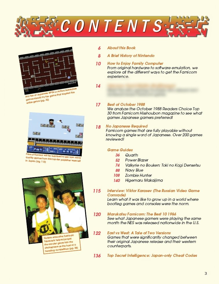 🕹️ Syncoplay Retro Gaming 🎮 tweet media