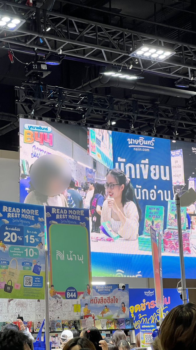 ม.ค. 69                             เม.ย. 69
จบเอกไทย                    เป็นนักเขียนมาตั้งแต่
จะทำอะไรกิน                เรียนป.ตรีละฮะ