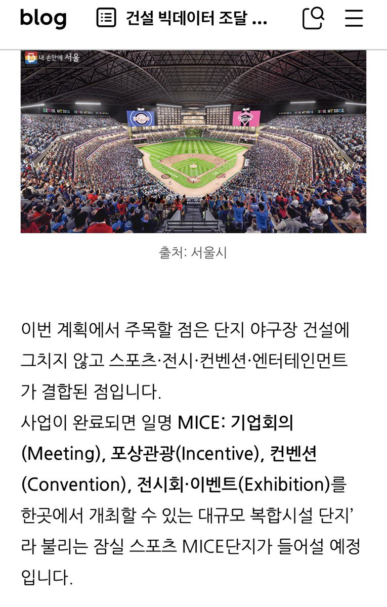 ki chan lee tweet media