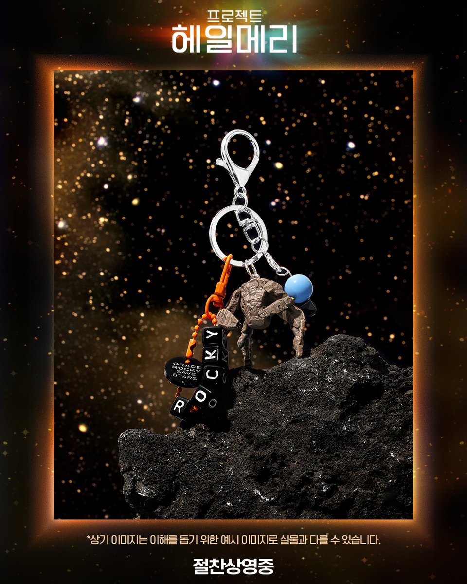 SonyPicturesKR tweet media