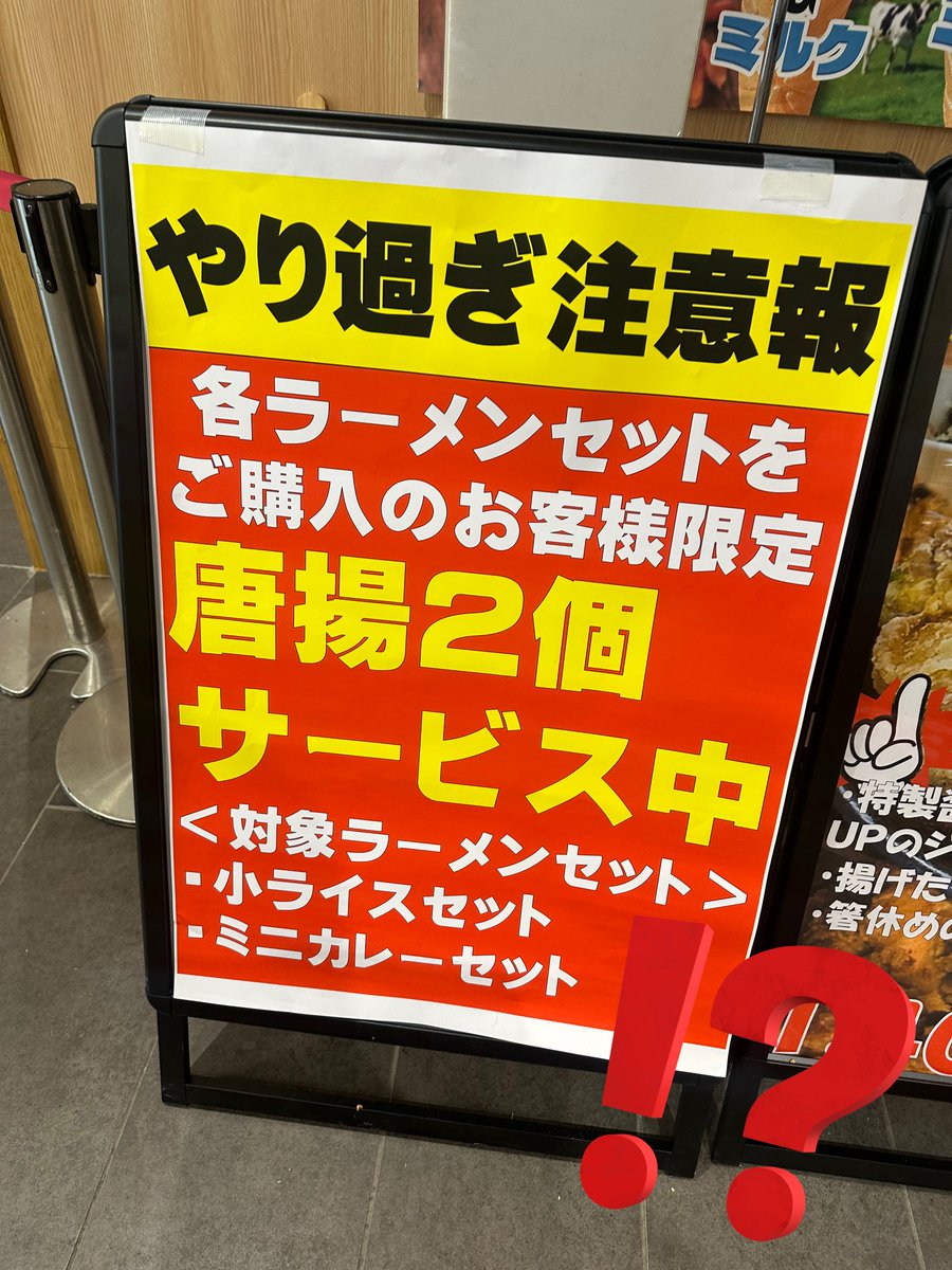 ﾐ!TU:せ。©︎ tweet media