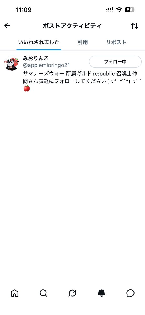 べいぐんぐると tweet media