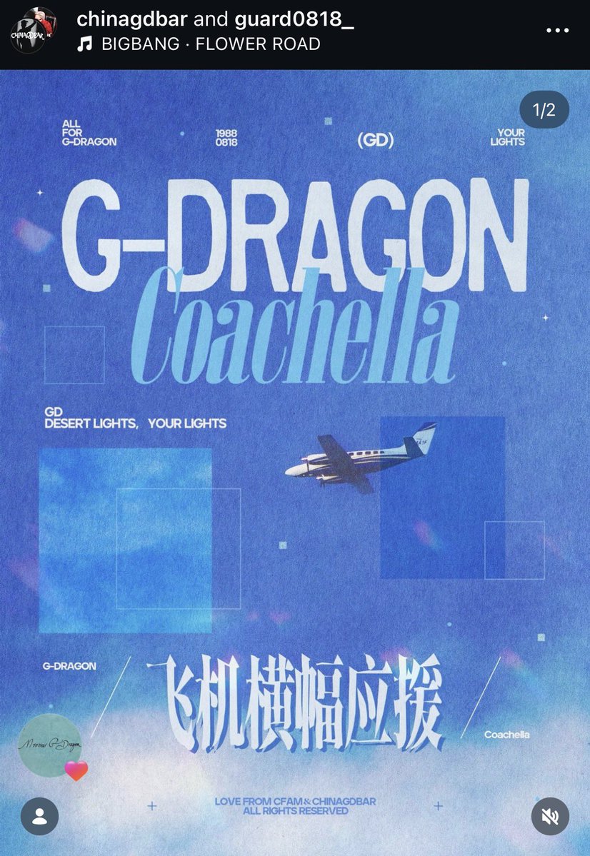 CFAM have the sexiest graphic designer i love you let me kiss you on the mouth