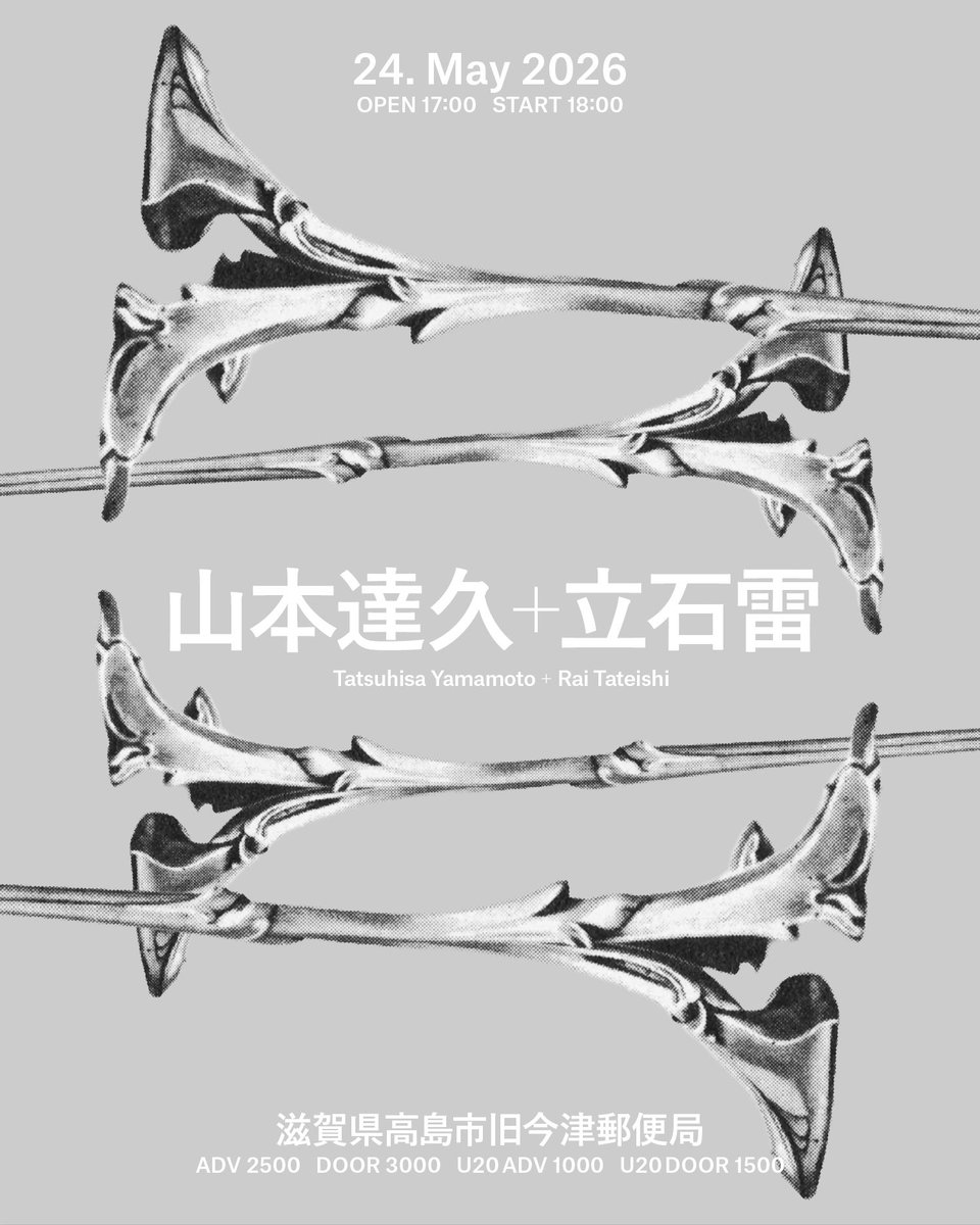 RAI TATEISHI tweet media