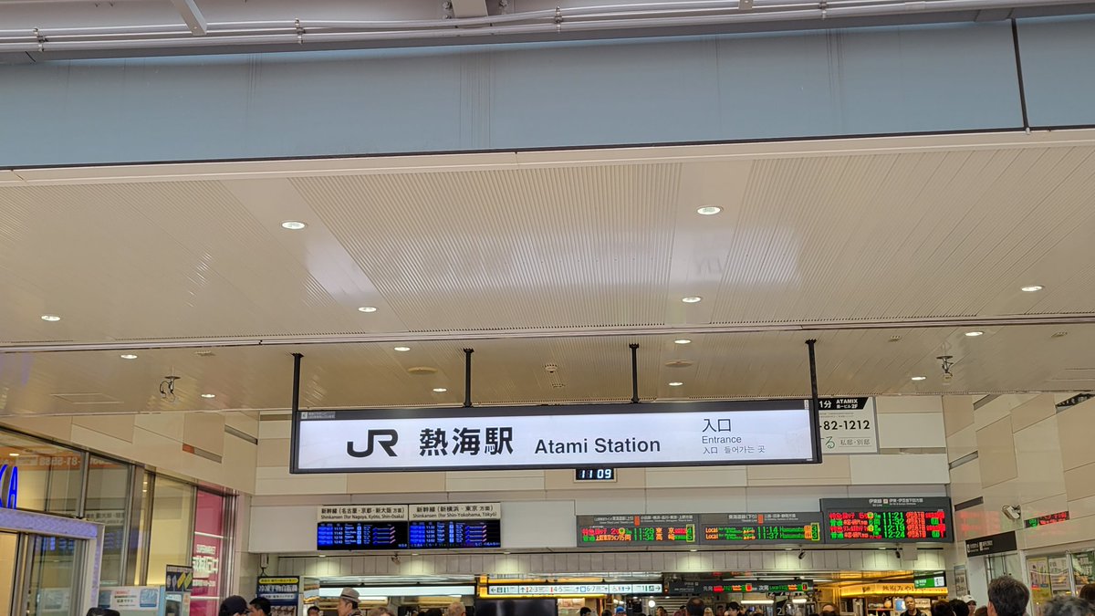 富神 風(ふかみふう)🎹🍵静岡V tweet media