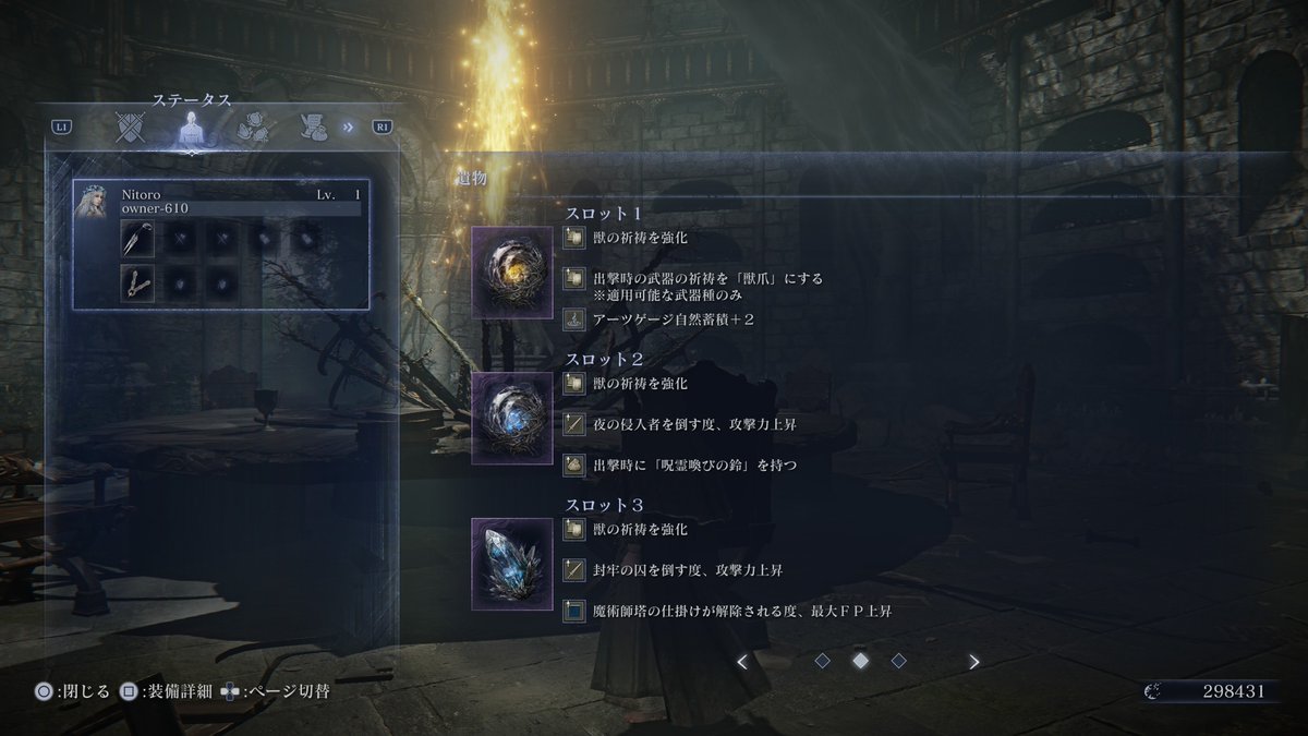 ニトロ tweet media