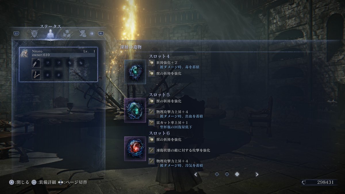 ニトロ tweet media