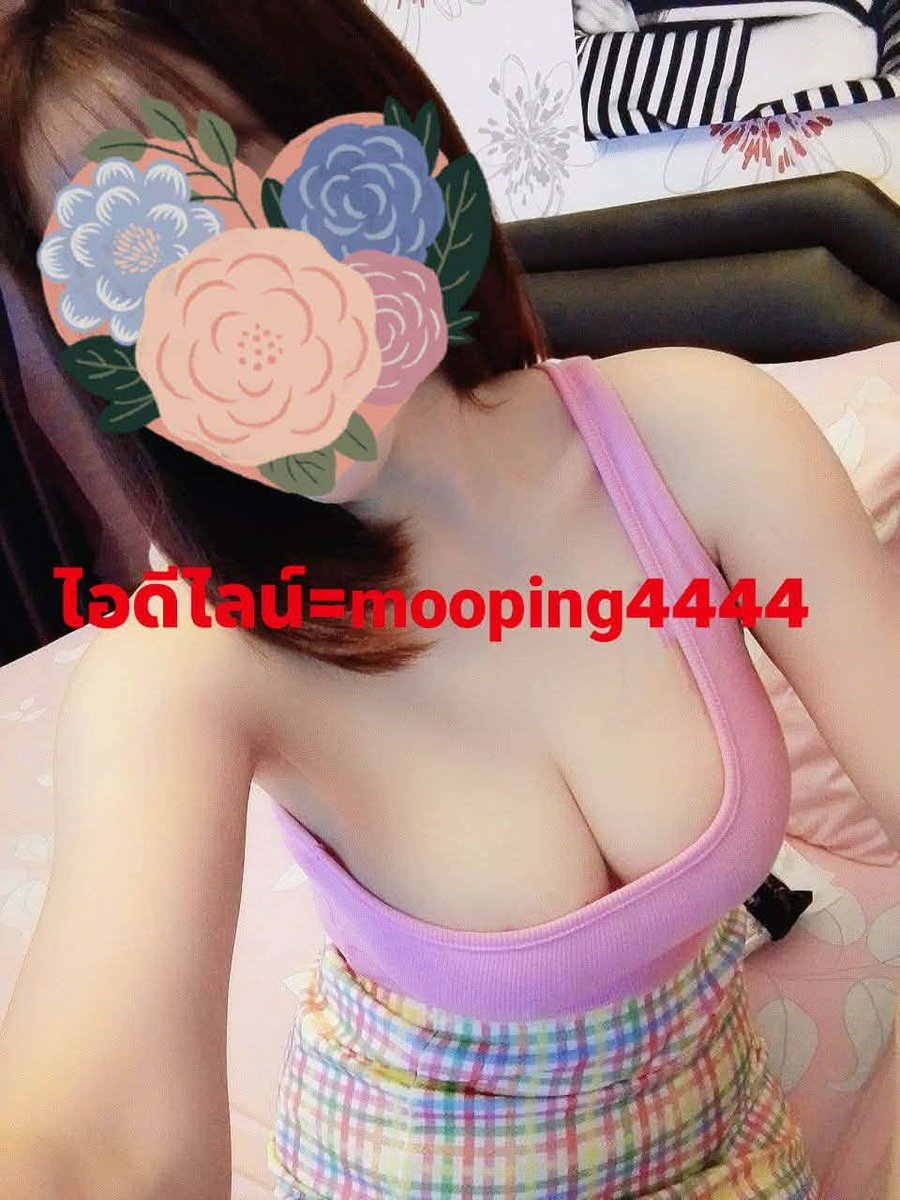 xacch46093's tweet photo. #ไซด์ไลน์โคราช 
นวดผ่อนคลายสาวอวบสาวใหญ่หญิงแท้นวดดีไม่เร่ง
#รับงานโคราช 
#โคราชรับงาน
ไลน์=mooping4444
โทร=080-9733096
#สาวใหญ่รับ��านโคราช https://t.co/CA5qwlZ7hm