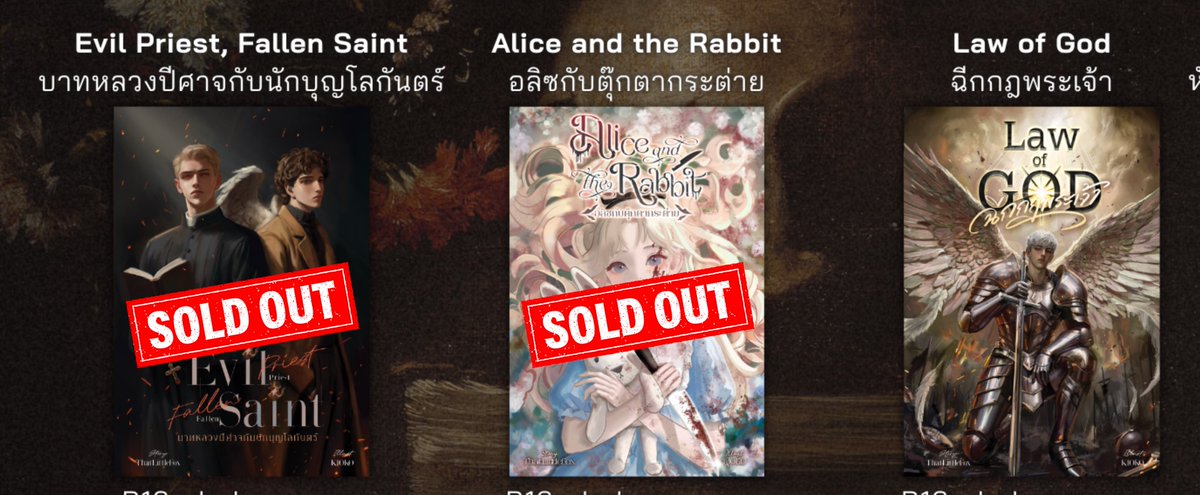 อลิซก็ได้ นัวร์ก็ดี tweet media