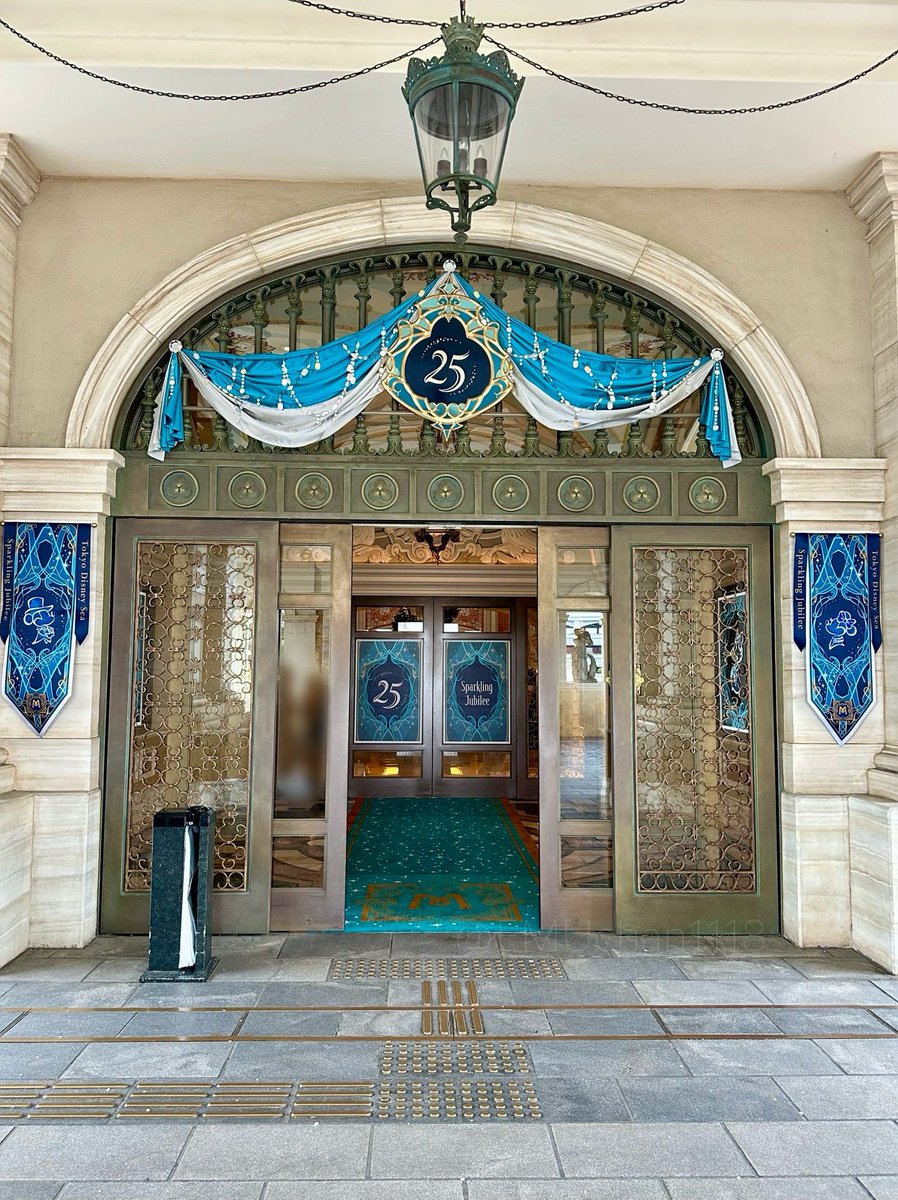 𝔼𝕄𝕌𝕔𝕙𝕒𝕟 🪄💕 tweet media