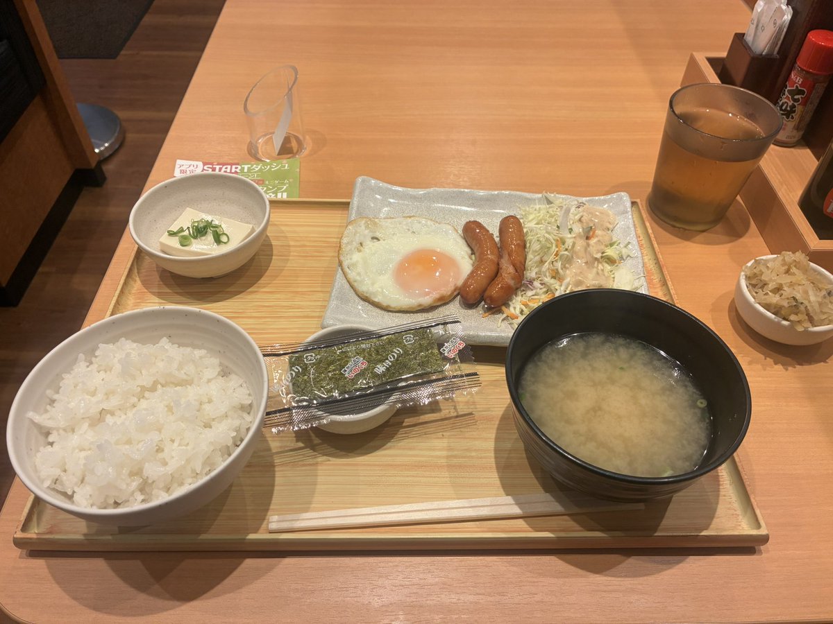 じん tweet media