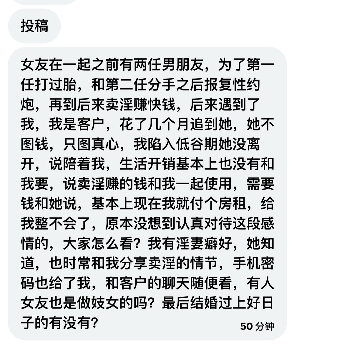 社恐的元大鹰 tweet media