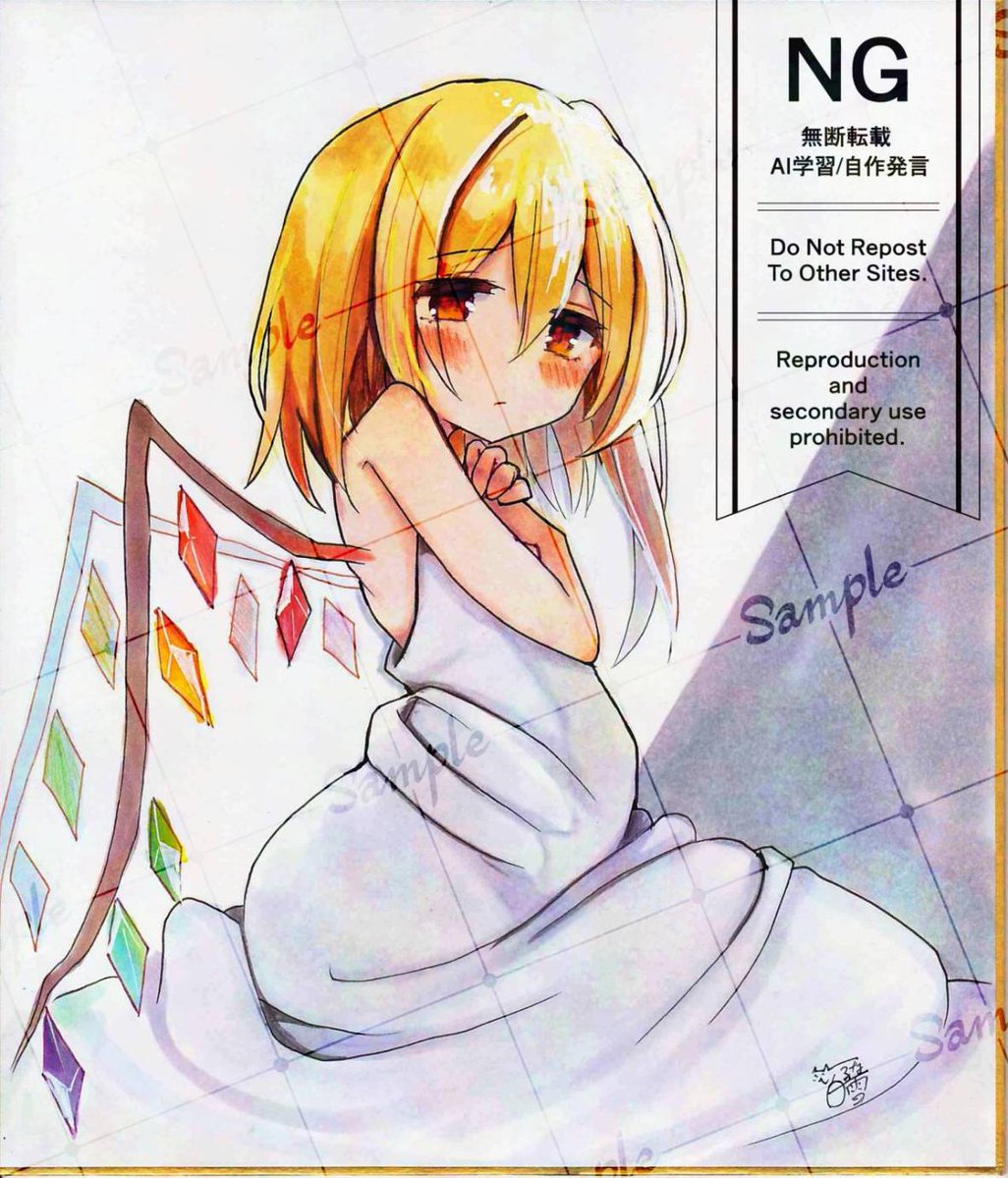 星屑喫茶時間@春例【さ18ab】 tweet media