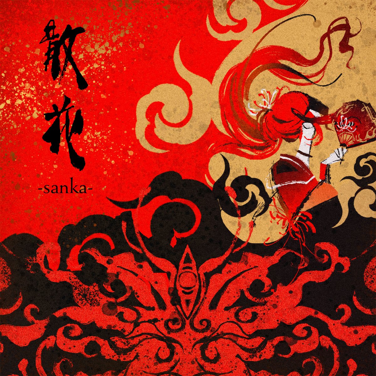 『アイドルマスター シャイニーカラーズ』ランティス公式 tweet media