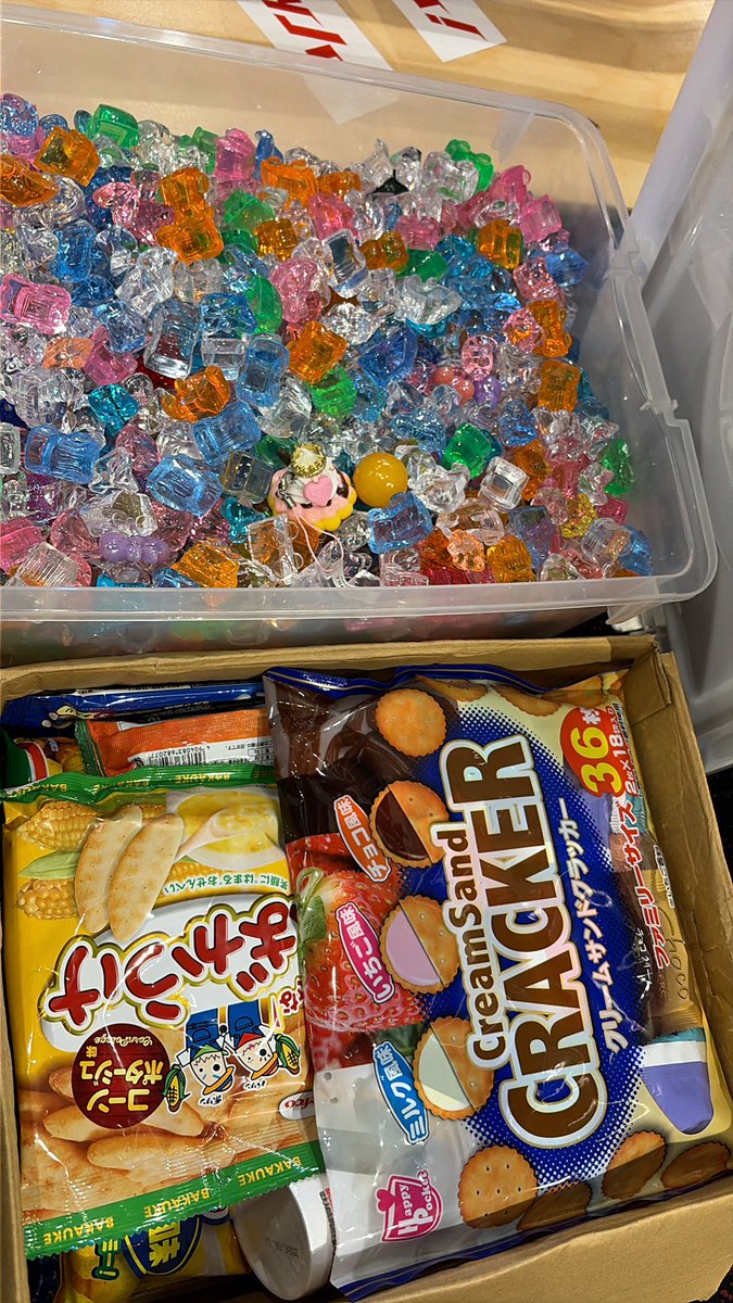 池袋大関💪ゼキシン tweet media