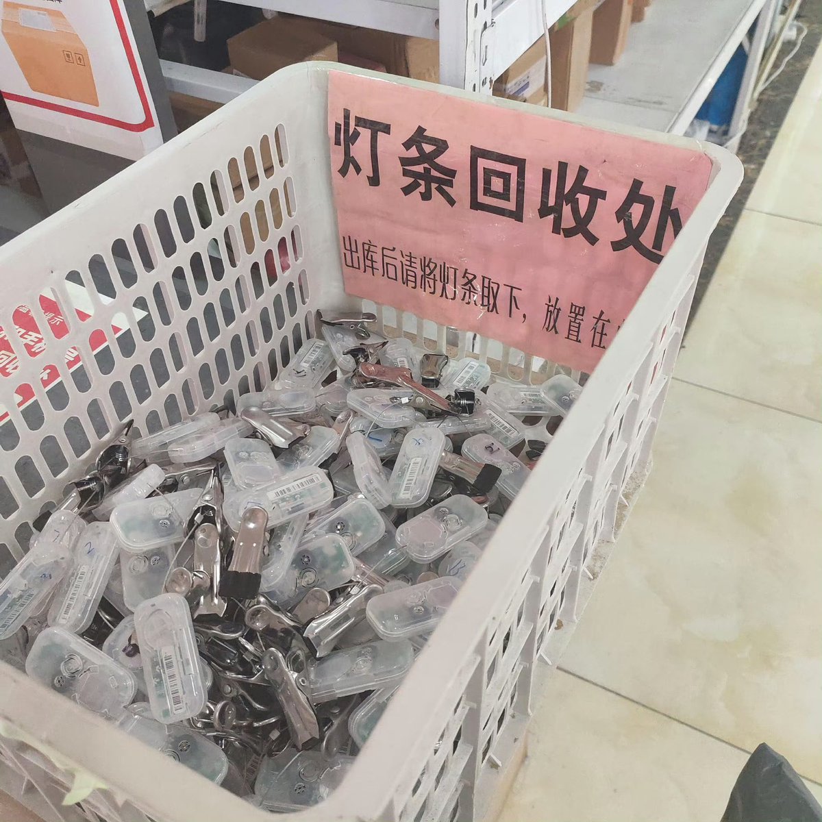 华尔街没有名字 tweet media