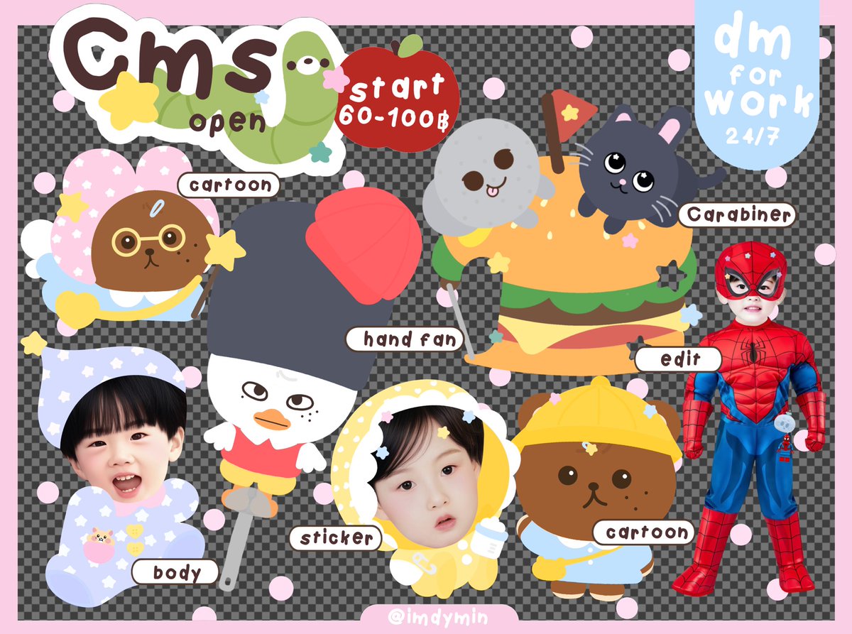 ชาไทย ♡ tweet media