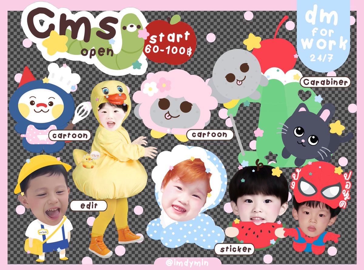 ชาไทย ♡ tweet media