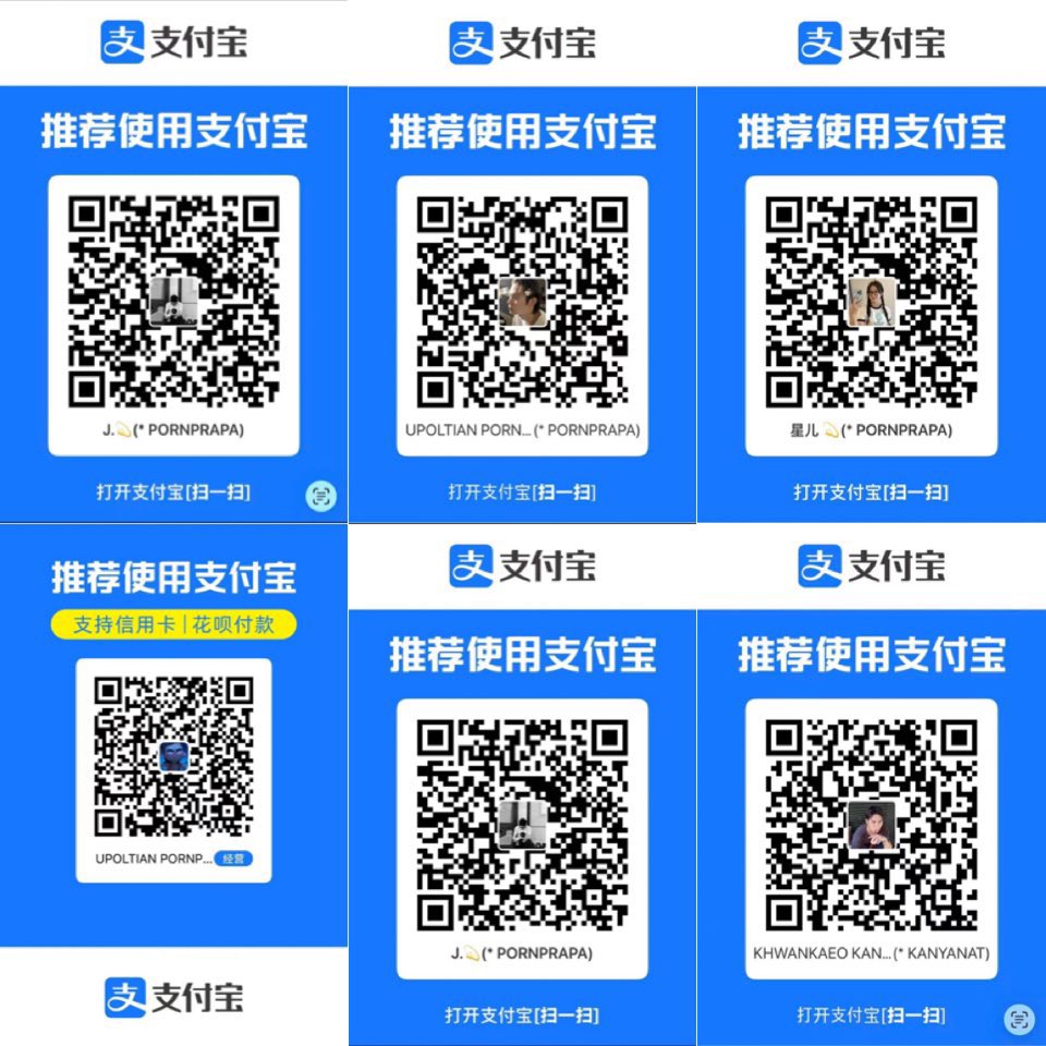 สลิ่มทามเฟิง tweet media