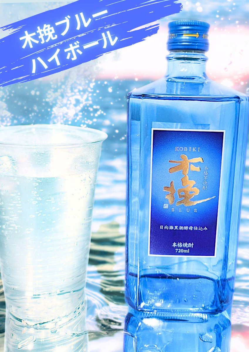 地元フェス tweet media