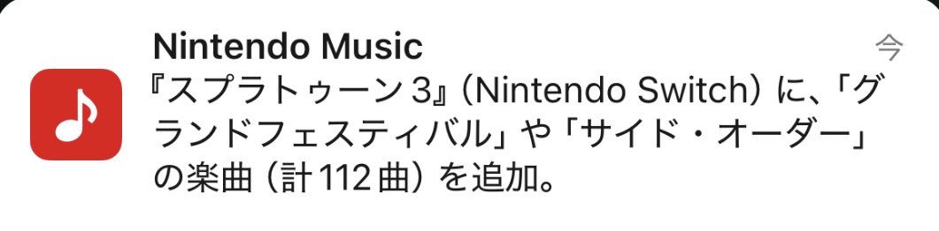 さしぶー tweet media