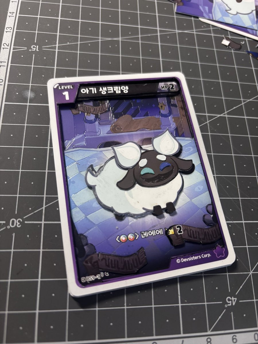 마린 (권예현) tweet media