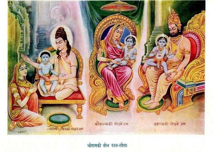 vanmaali's tweet photo. एक राम अवधेस कुमारा। तिन्ह कर चरित बिदित संसारा॥ https://t.co/sHWUk0IEpI