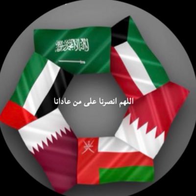 أميره جنوبيه princess tweet media