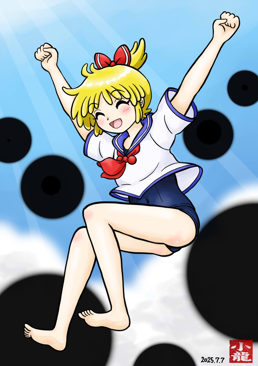 小龍のひとりごと【春例大祭せ51ab】 tweet media