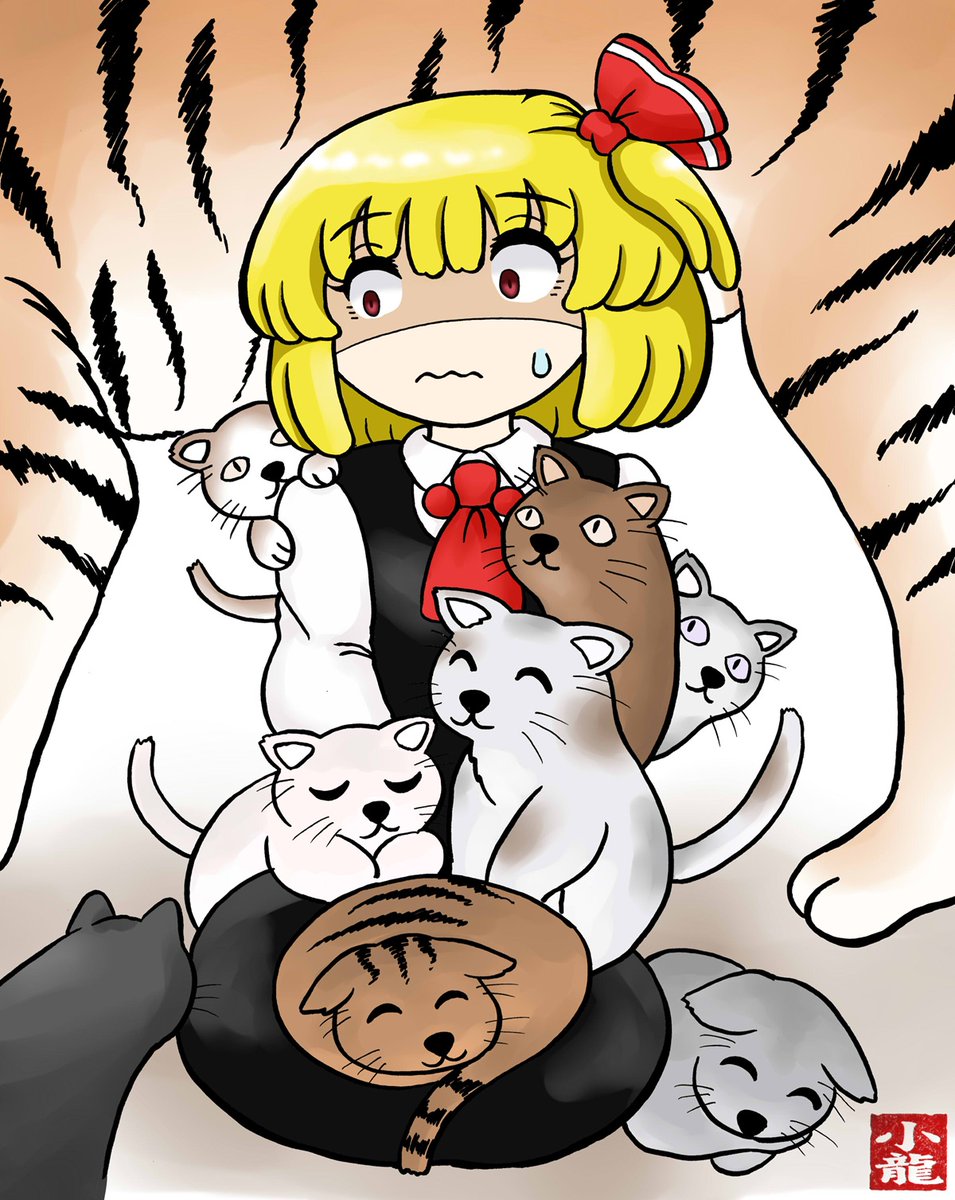 小龍のひとりごと【春例大祭せ51ab】 tweet media