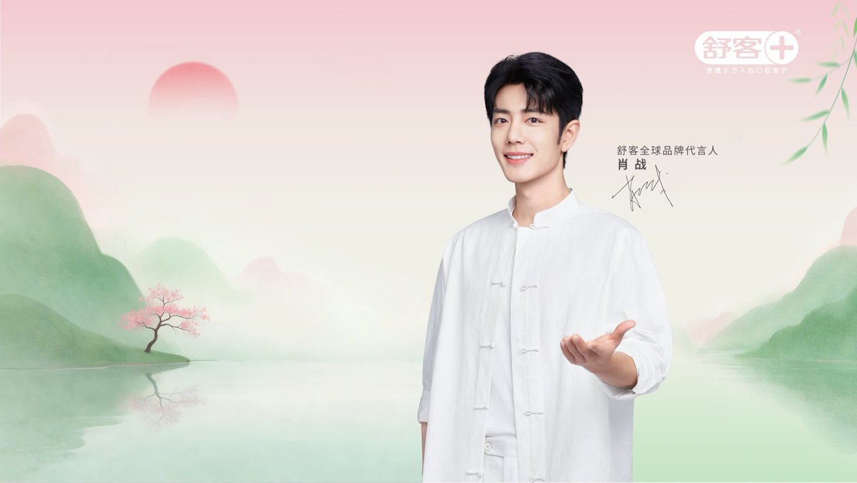 กต. คือกะต่าย KT 🐰 叫我兔子 tweet media