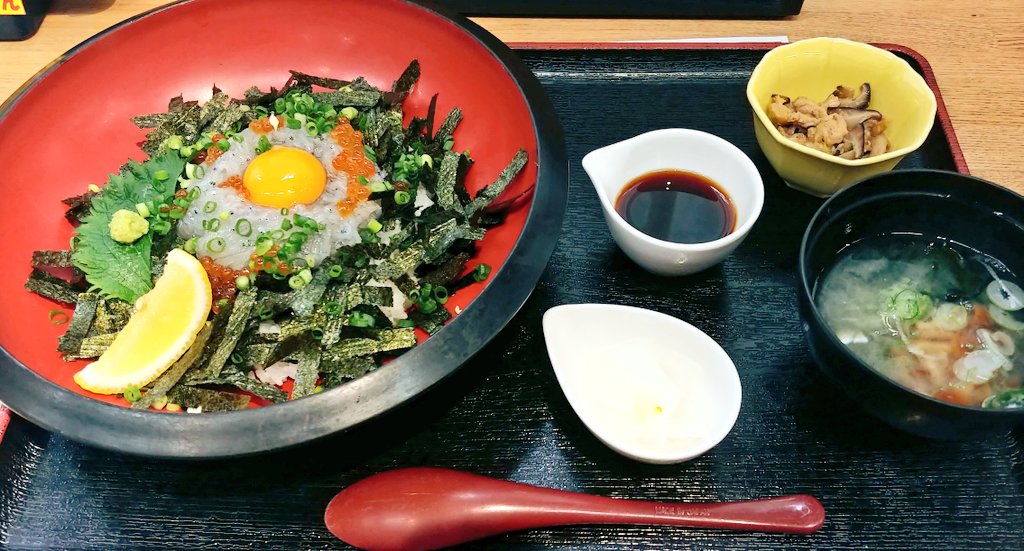 うにくだ名人 tweet media