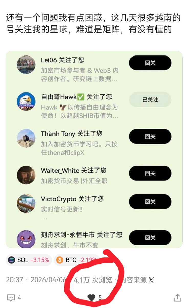 风清扬 tweet media