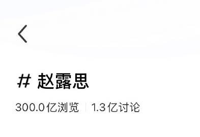 New _Rosy1109 💜🌹 tweet media