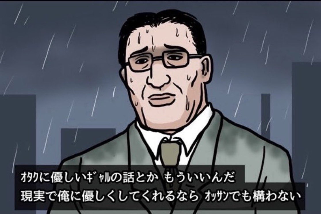 あの子のLINEが既読にならないしゃか tweet media