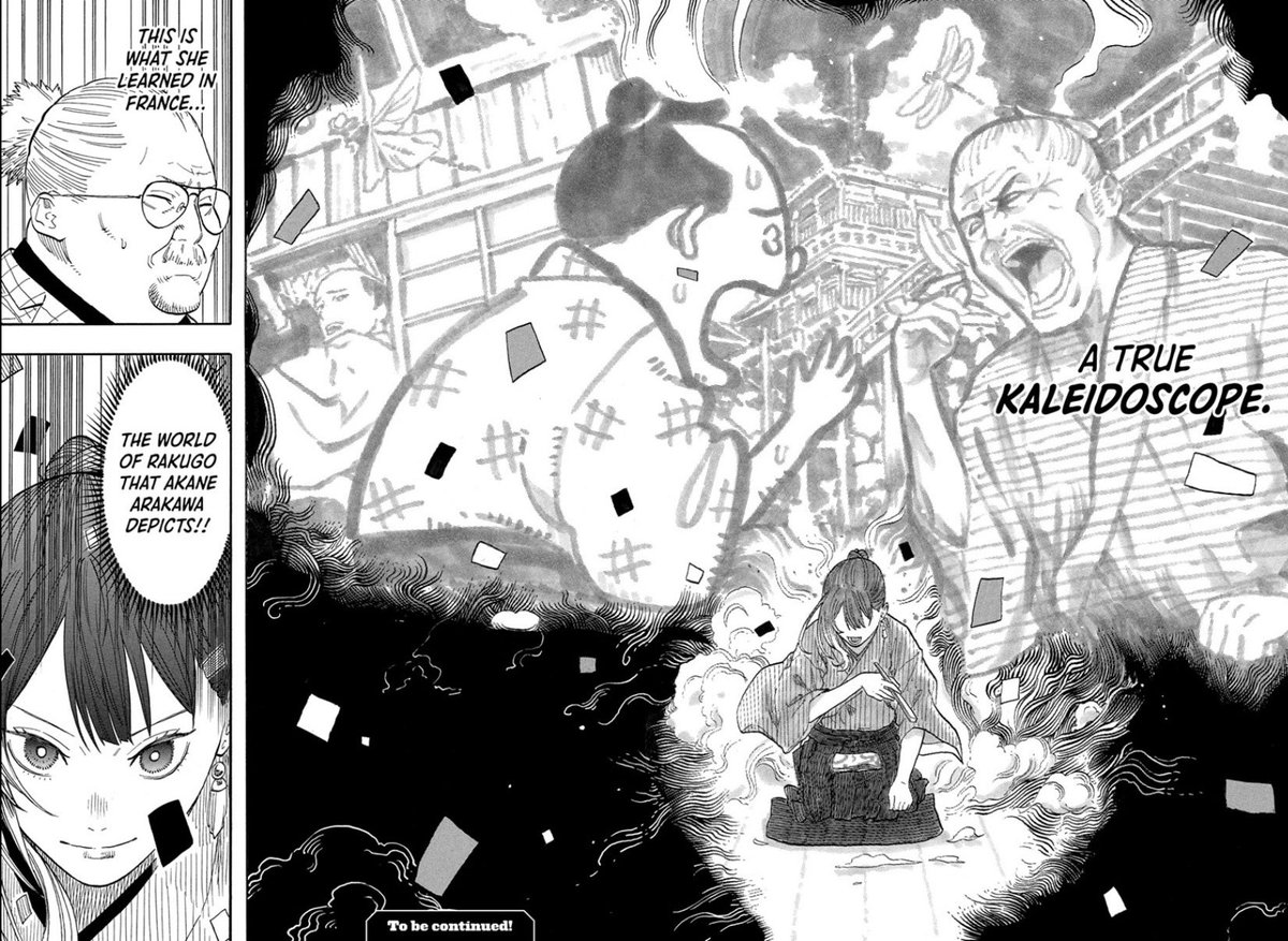 NozaLucy's tweet image. yeah this is #realshonen