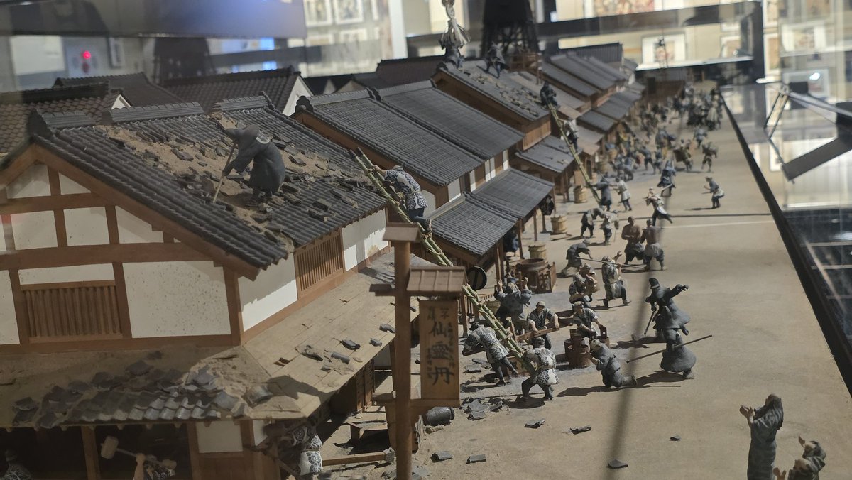 たびお|セミFIREの静かすぎるソロ暮らし記録 tweet media