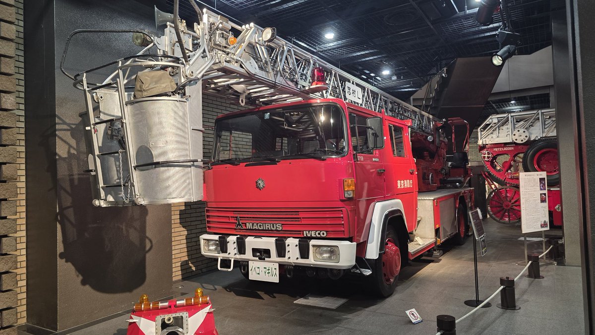 たびお|セミFIREの静かすぎるソロ暮らし記録 tweet media