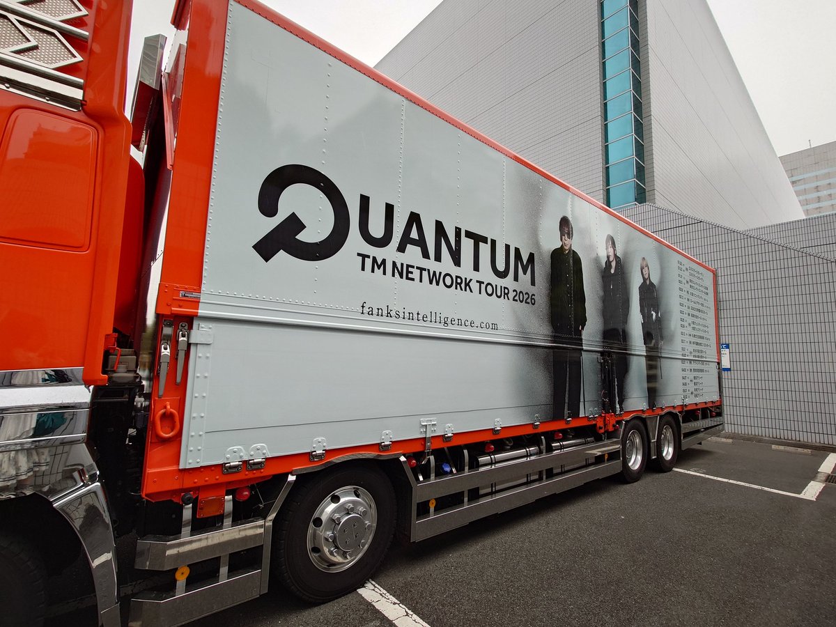 from1974TM's tweet image. 着いた〜！
ガチャはただいま設営中
列も短いよ☔
#QUANTUM
#TMNETWORK