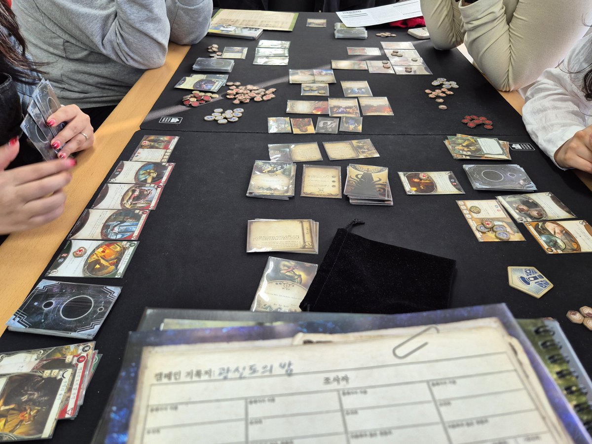 코리아보드게임즈(Korea Boardgames) tweet media