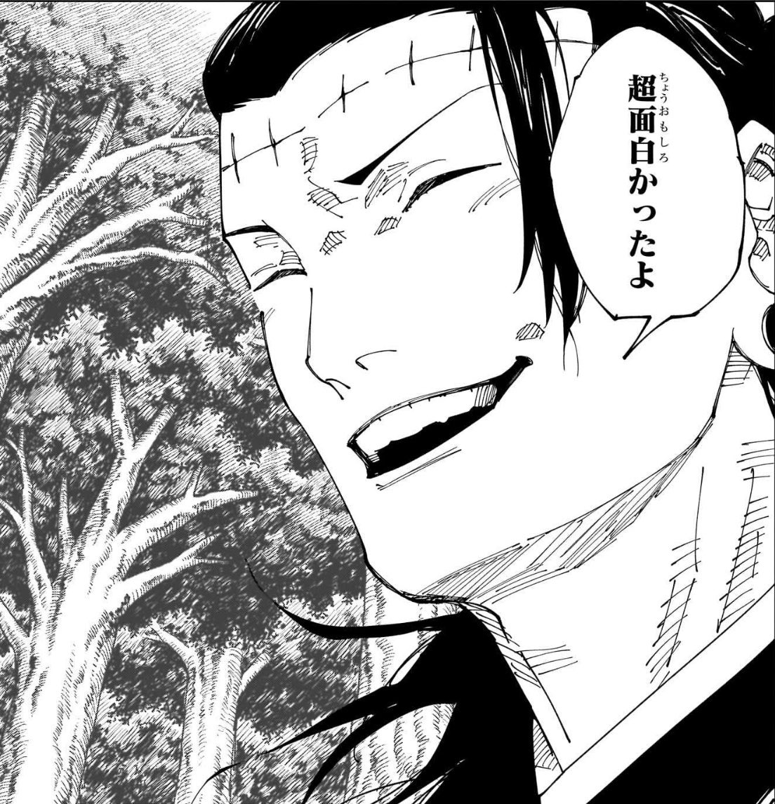 karasio0814 tweet media