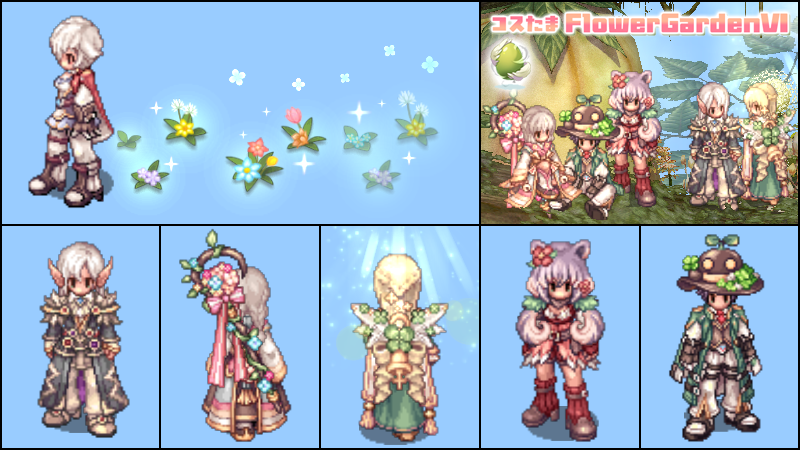 ポ三郎@ラグナロクオンライン公式ポリン tweet media